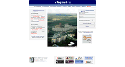 Desktop Screenshot of chgnet.ru