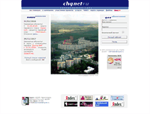 Tablet Screenshot of chgnet.ru